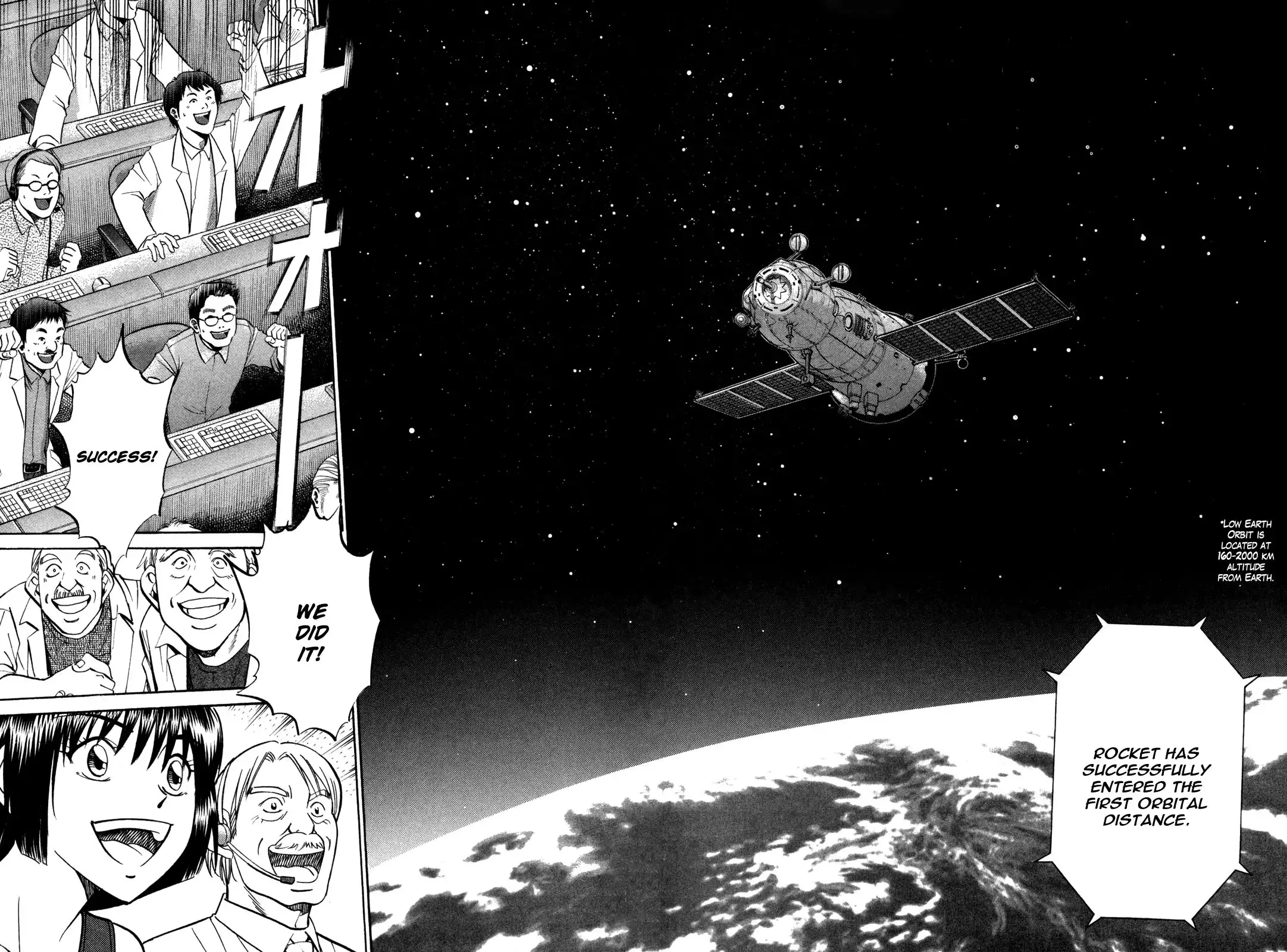 Rocket Man Chapter 36 27